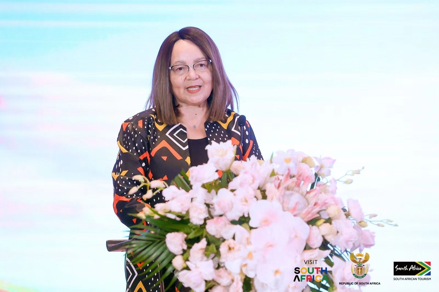  南非旅游部2023北京研讨会及晚宴成功举办