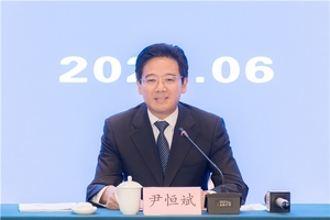 文章附图