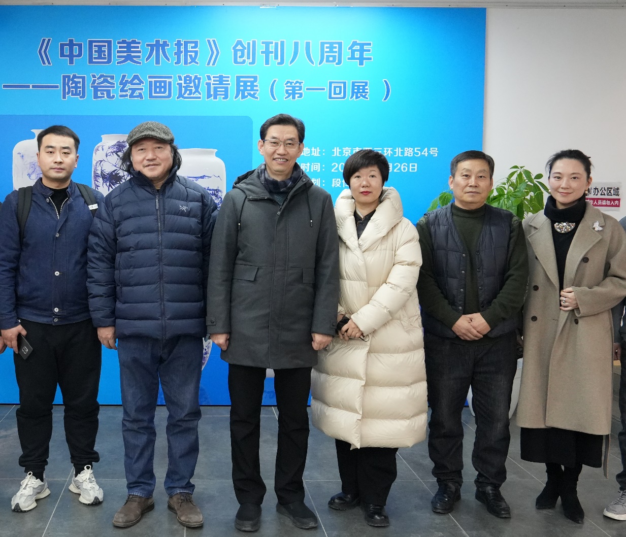 C:\Users\Administrator\Desktop\微信图片_20231228174331.jpg