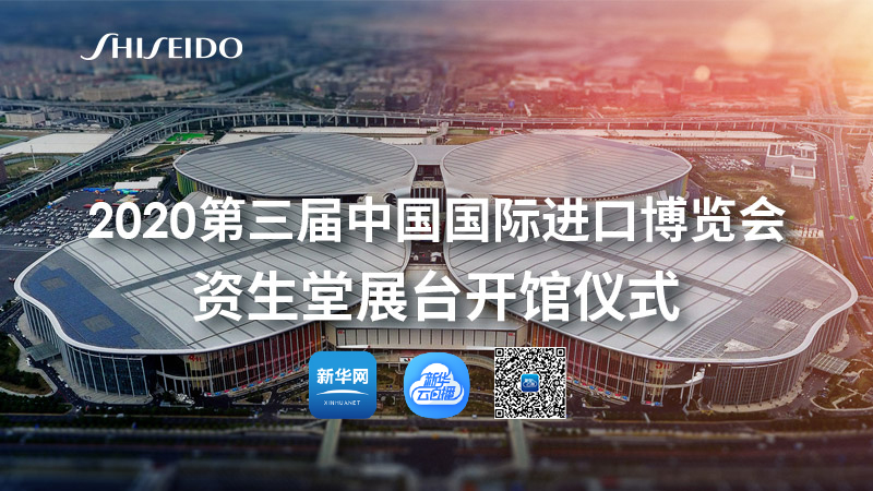 C:\Users\dell\AppData\Local\Temp\WeChat Files\ac64c1b036c369c2403e95e8f4c633b.jpg