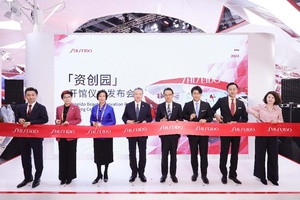 文章附图