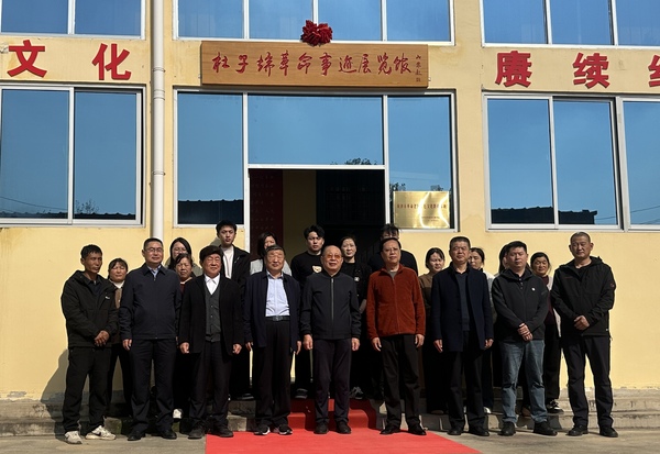 微信图片_20251105184726_71_47.jpg