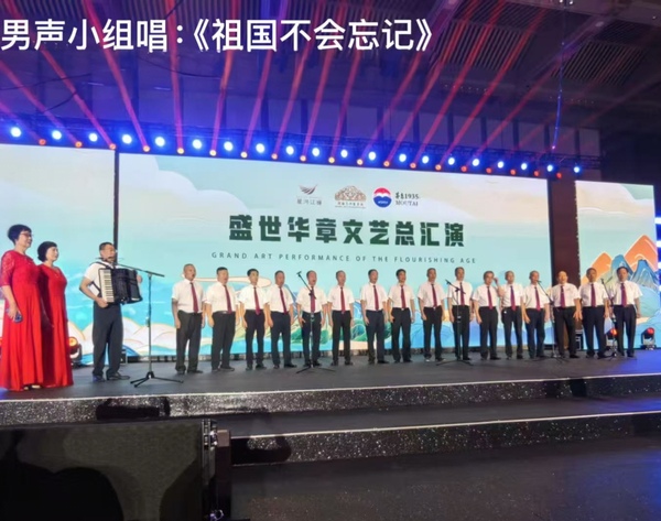微信图片_2025-08-05_101510_189.jpg