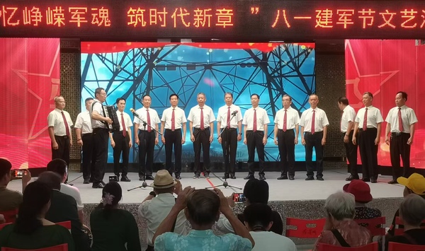 微信图片_2025-08-05_101450_564.jpg