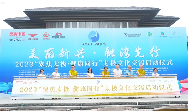 微信截图_20231101120230.png