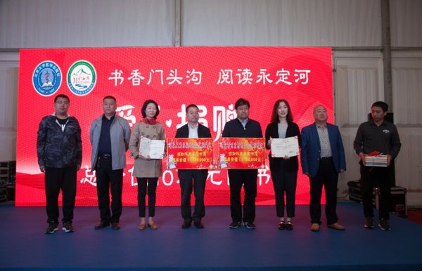 微信图片_20190422171616.jpg