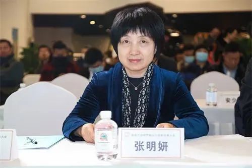 首届车旅产业跨界融合与创新发展大会在京圆满落幕