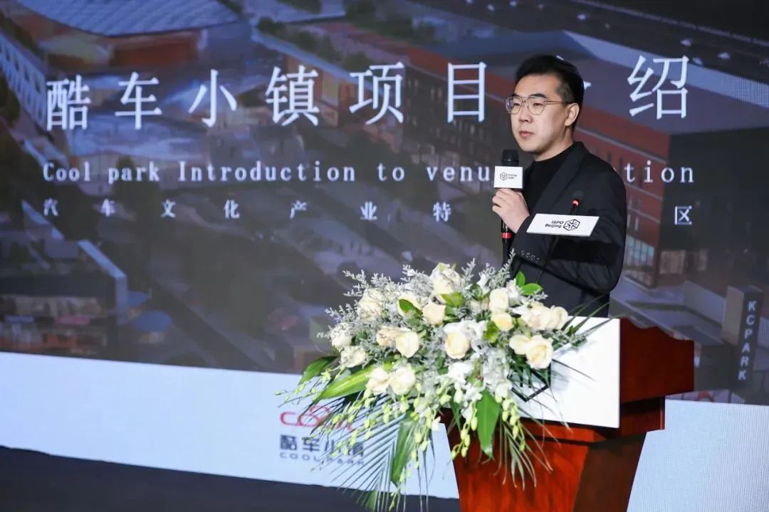 首届车旅产业跨界融合与创新发展大会在京圆满落幕
