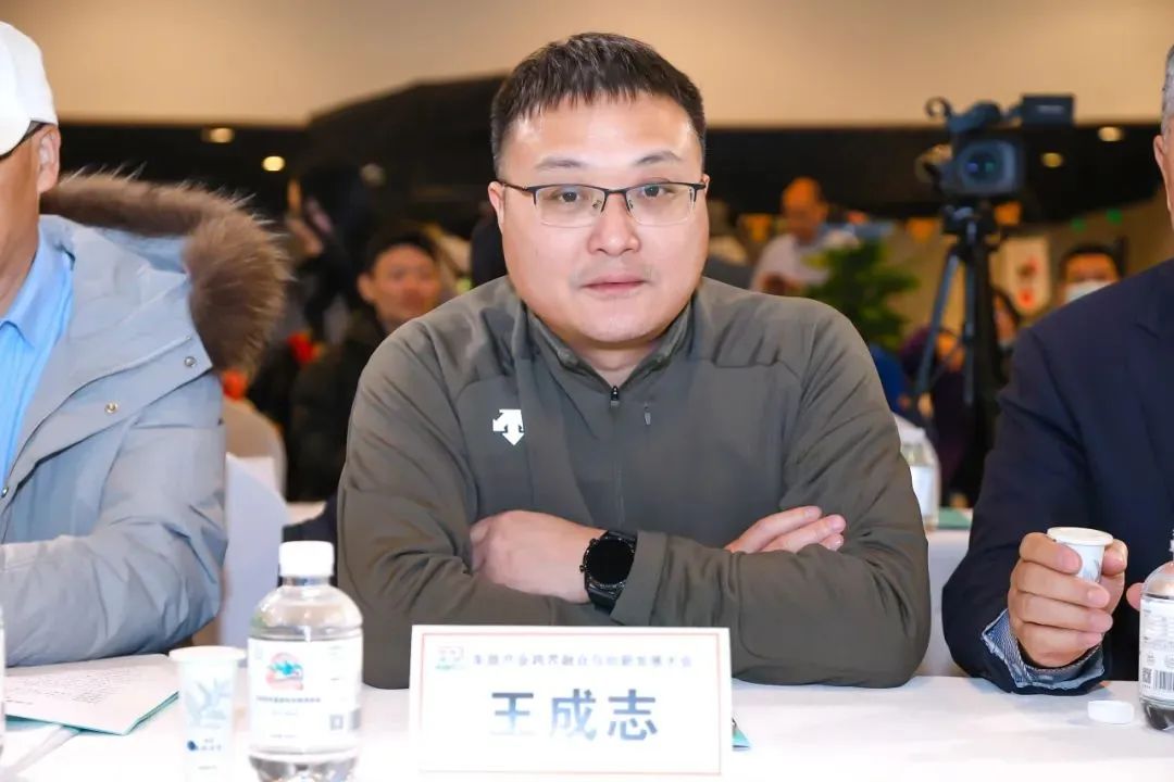 首届车旅产业跨界融合与创新发展大会在京圆满落幕