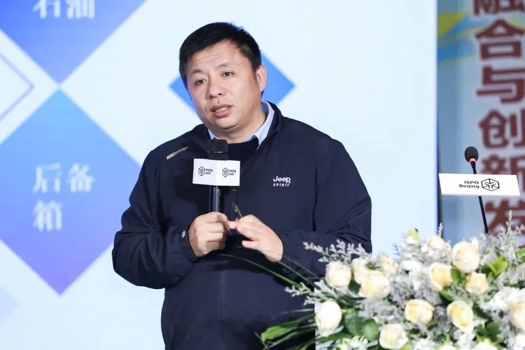 首届车旅产业跨界融合与创新发展大会在京圆满落幕