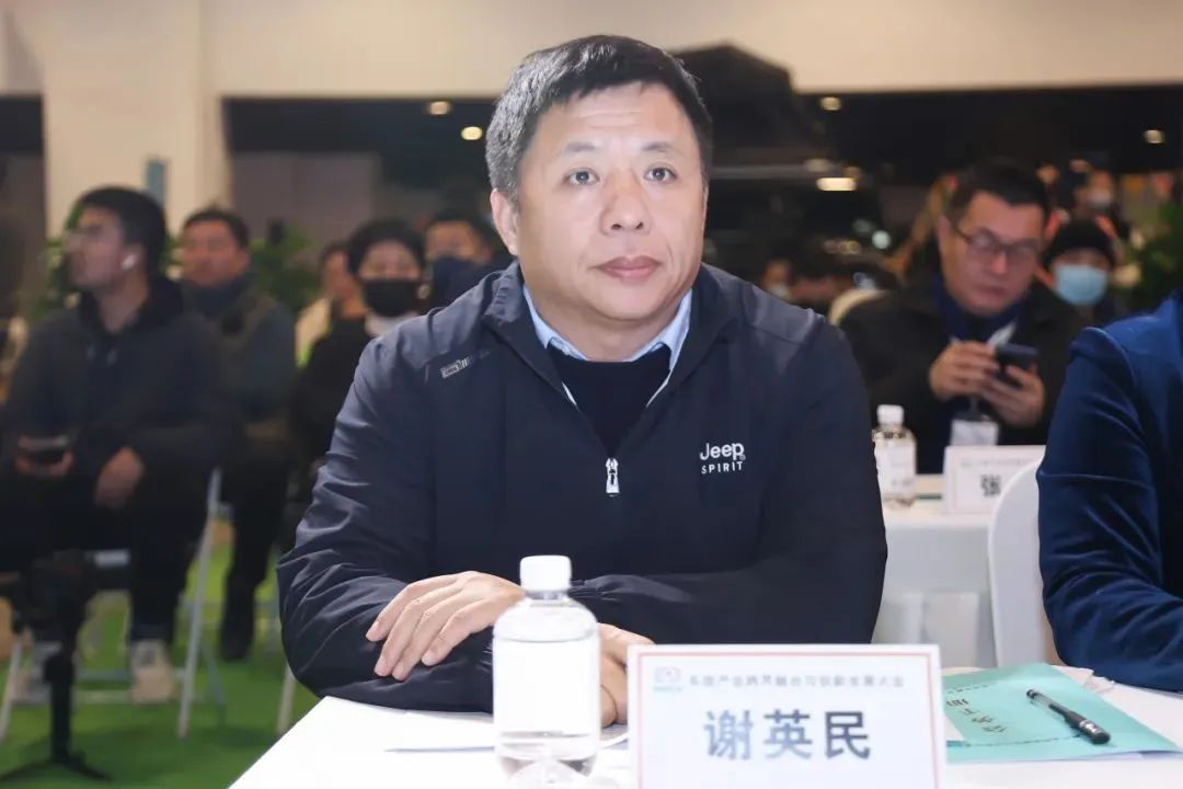 首届车旅产业跨界融合与创新发展大会在京圆满落幕