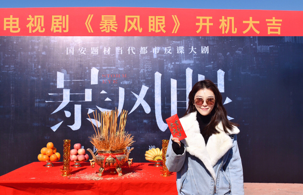 微信图片_20190402115420.jpg