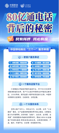 微信截图_20251124160320.png
