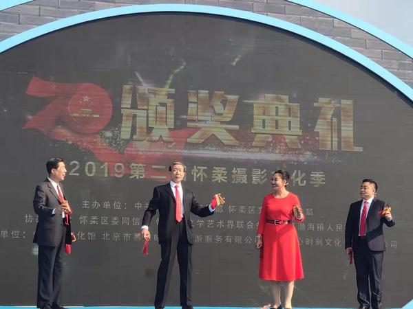 微信图片_20191021102705.jpg