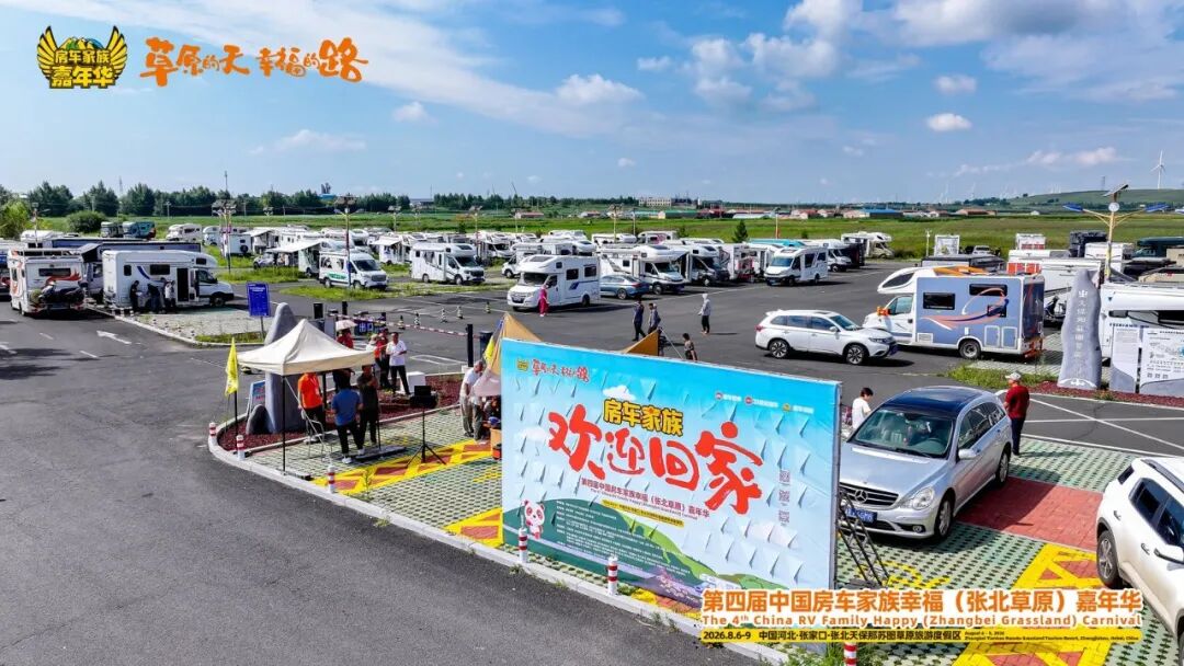 photoplus