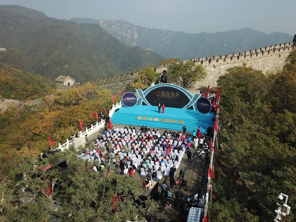 QQ截图20191021101754.jpg