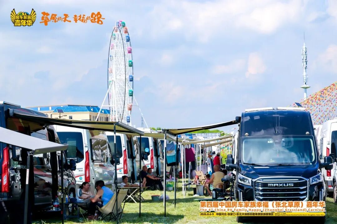 photoplus