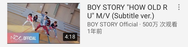 YouTube点击率500万.jpg
