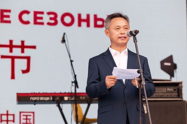 微信图片_20250612202840.jpg