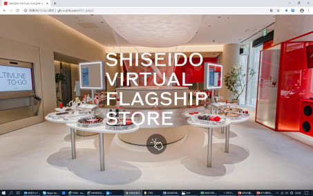 “SHISEIDO资生堂”首家品牌旗舰店于2020年7月31日盛大开张