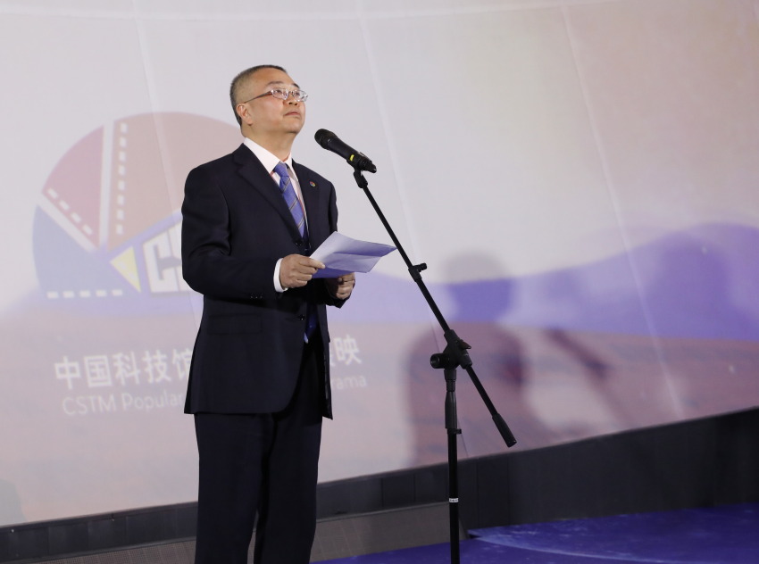 截图20190404163443