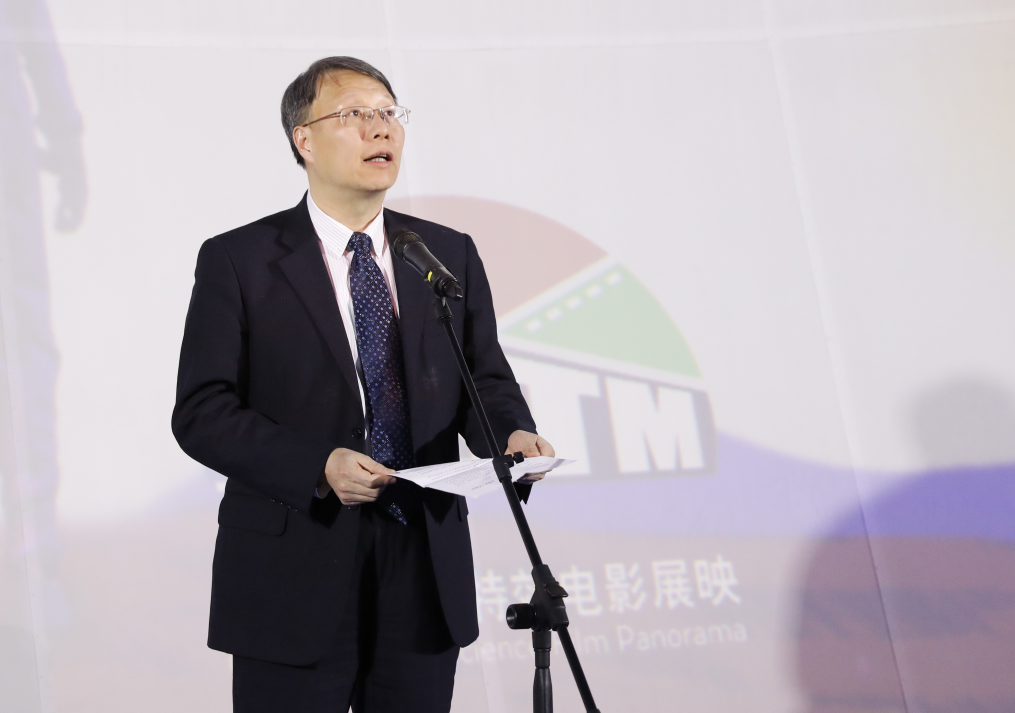 截图20190404163250