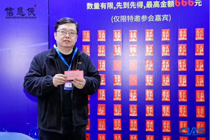 CIAS 2026第八届中国汽车产业数智峰会会后新闻稿（精简版）2168.png