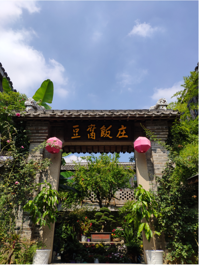 微信截图_20191005132825.png