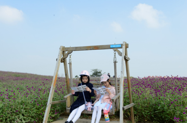 微信截图_20191005132444.png