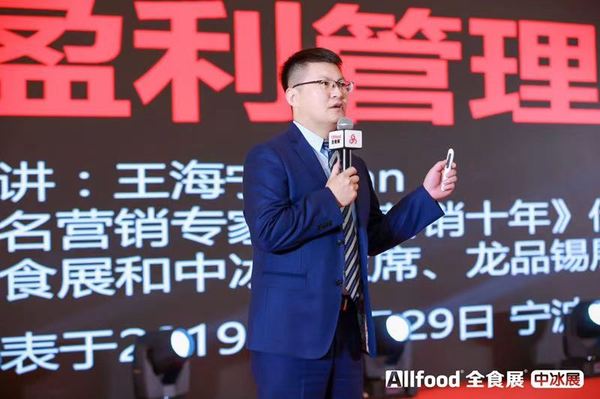 微信图片_20190831162737.jpg