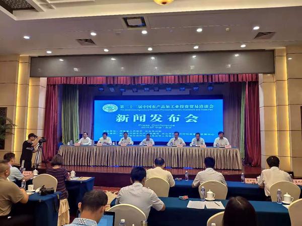 微信图片_20190731201905.jpg