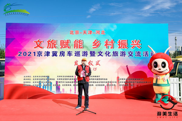 微信图片_20211015164235.jpg