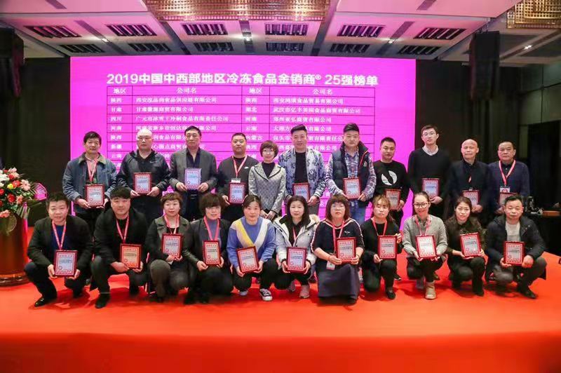 微信图片_20190307202035.jpg