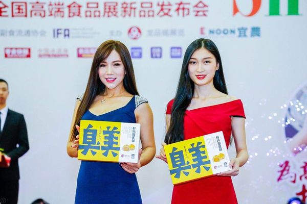 微信图片_20180502135359.jpg
