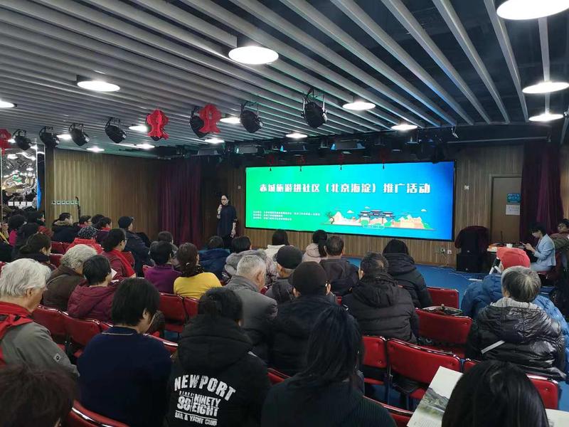 微信图片_20181229224356.jpg
