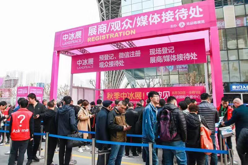 微信图片_20190307202012.jpg