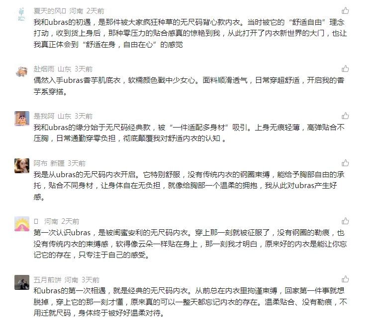 微信截图_20260602060307.png