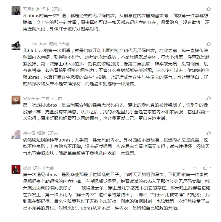 微信截图_20260602060329.png