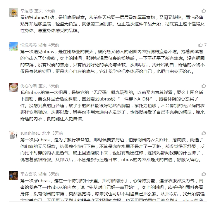 微信截图_20260602060412.png