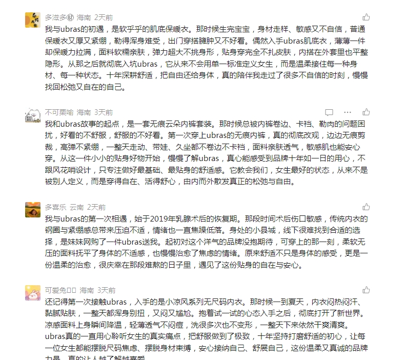 微信截图_20260602060240.png