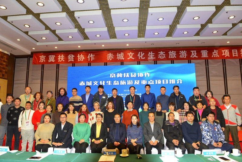 微信图片_20181229224336.jpg