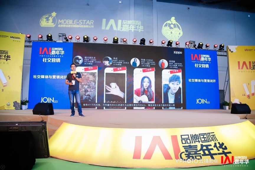 vbox9112__69U5179_100924_small.JPG