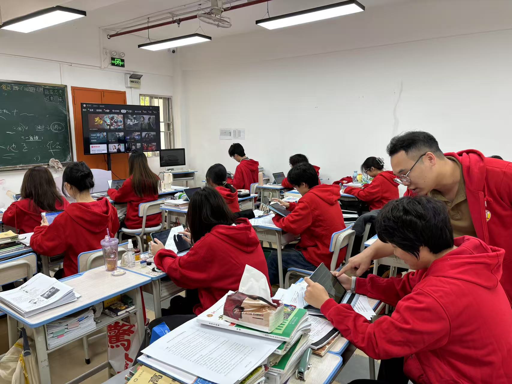 平板学习17 (1).jpeg