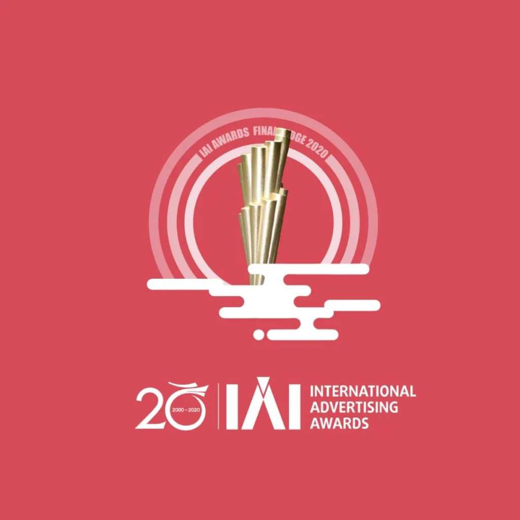 IAI AWARDSչ