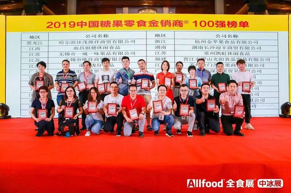 微信图片_20190831162742.jpg