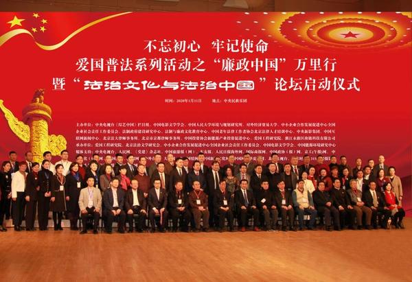 微信图片_20200113101950.jpg