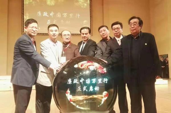 微信图片_20200113101955.jpg