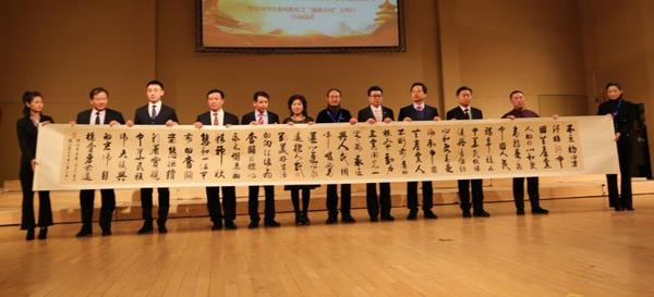 微信图片_20200113101933.jpg