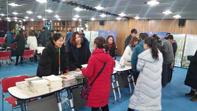 微信图片_20181229224331.jpg
