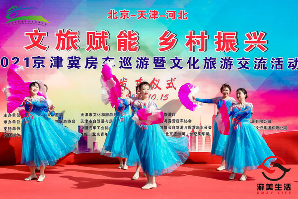 微信图片_20211015164308.jpg